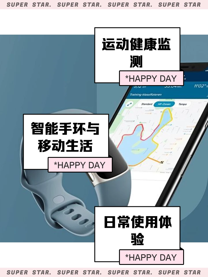 如何为残疾人士提供适合的篮球辅导_2